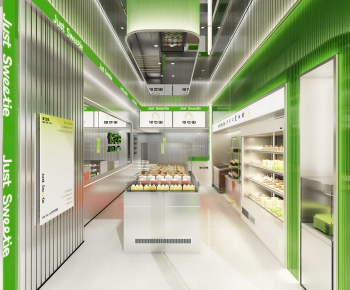 Modern Dessert Shop-ID:193069068