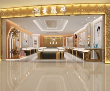 Modern Jewelry Store-ID:705662974