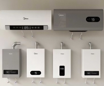 Modern Water Heater-ID:751506096