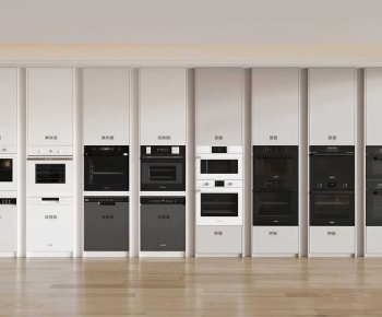 Modern -ID:241198064