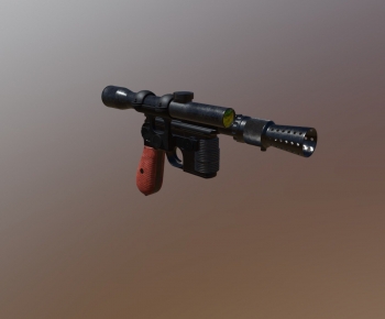 Modern Military Equipment-ID:843759062