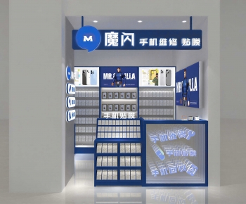 Modern Mobile Phone Store-ID:151415116