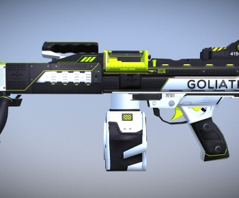 Modern Military Equipment-ID:403167019