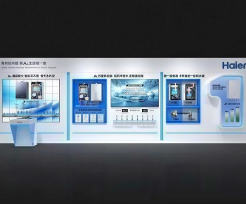 Modern Culture Wall-ID:538758046