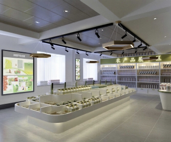 Modern Supermarket-ID:255615952