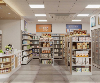 Modern Convenience Store-ID:572602998