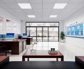 Modern Manager's Office-ID:221179963