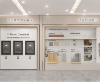 Modern Exhibition Hall-ID:299724106