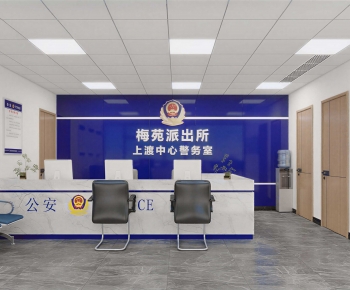 Modern Public Service-ID:603888035