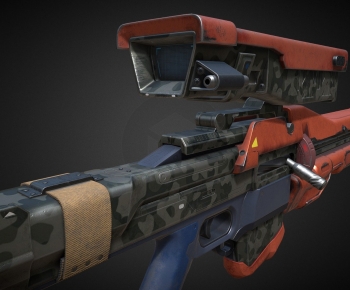 Modern Military Equipment-ID:256812103