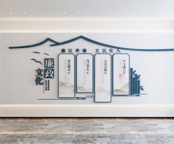 New Chinese Style Culture Wall-ID:232918985