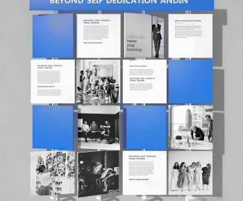 Modern Culture Wall-ID:641350987