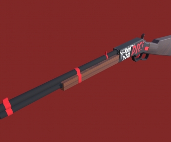 Modern Military Equipment-ID:142679283