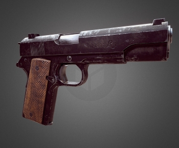 Modern Military Equipment-ID:121449957