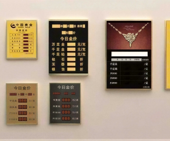 Modern LOGO Sign-ID:167088998