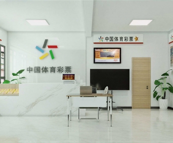 Modern Other-ID:233721977