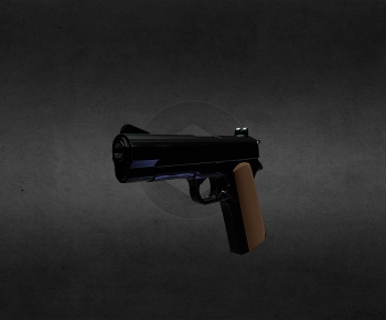 Modern Military Equipment-ID:458069095