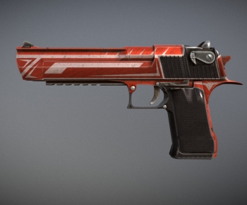 Modern Military Equipment-ID:237109781