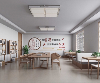 New Chinese Style Other-ID:583221919