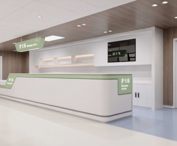 Modern Nurse Station-ID:286483056