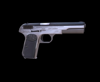 Modern Military Equipment-ID:556752927