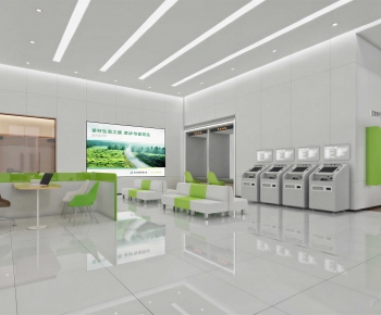 Modern Bank-ID:832525016