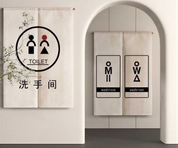 Modern Door Curtain-ID:382467035