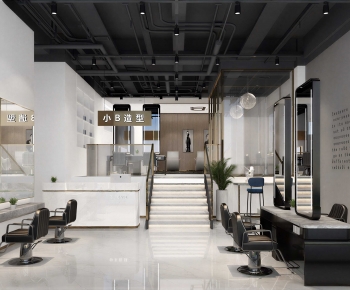 Modern Barbershop-ID:375256064