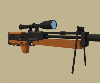 Modern Military Equipment-ID:335706957