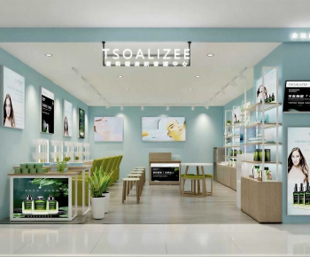 Modern Cosmetic Shop-ID:363346102