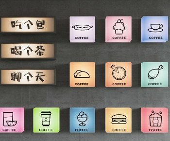 Modern Light Box-ID:279907946