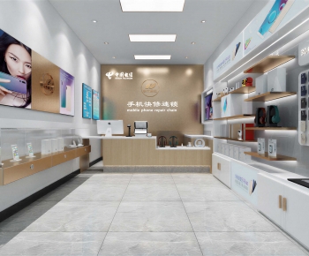 Modern Mobile Phone Store-ID:796035055