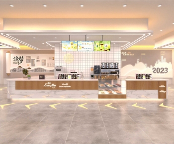 Modern Milk Tea Shop-ID:520453939