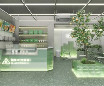 Modern Milk Tea Shop-ID:978384023