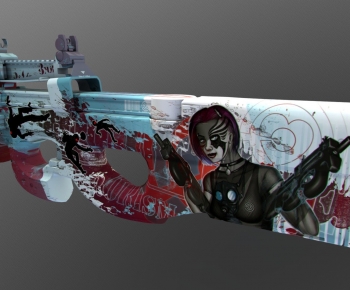 Modern Military Equipment-ID:482480546