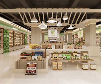 Modern Supermarket-ID:432760005