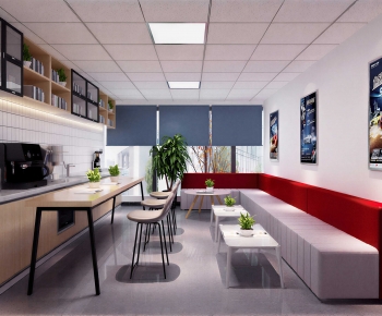 Modern Office Tea Room-ID:194586991