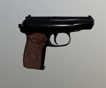 Modern Military Equipment-ID:986391077