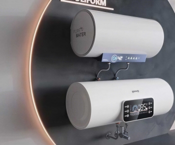 Modern Water Heater-ID:691940079