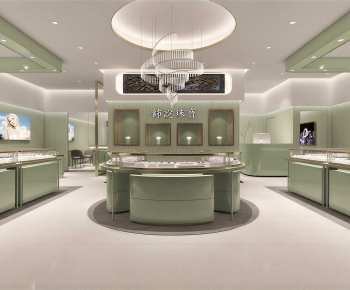 Modern Jewelry Store-ID:255561117