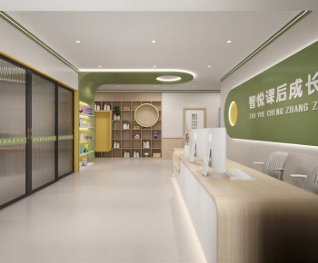 Modern Other-ID:983196029