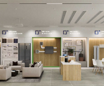 Modern Exhibition Hall-ID:292310952