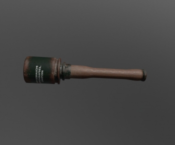 Modern Military Equipment-ID:212152964