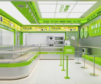 Modern Bakery-ID:370151043