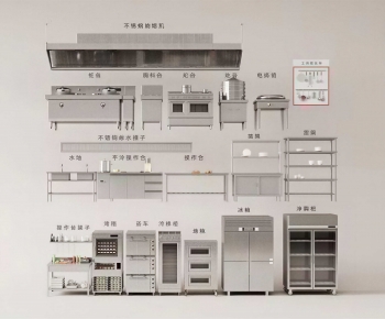 Modern Other-ID:453905112