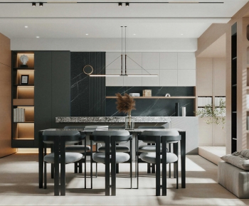 Modern Dining Room-ID:804280041