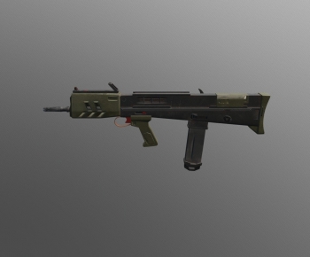 Modern Military Equipment-ID:267440081