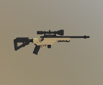 Modern Military Equipment-ID:924746043