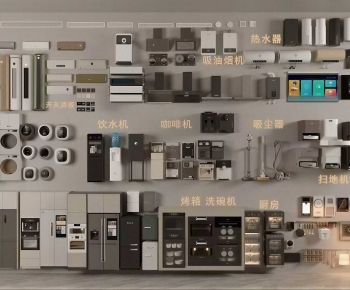 Modern Household Appliances-ID:127033008