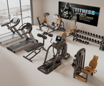 Modern Fitness Equipment-ID:292181025